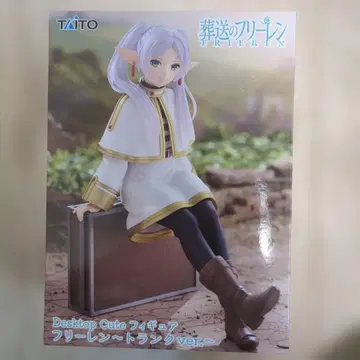 TAITO 데스크탑 큐트 프리렌 프리렌~트렁크 ver.~