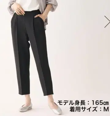 KEYUCA 케유카 스고나노 발수 테이퍼드 팬츠 블랙 M 새상품