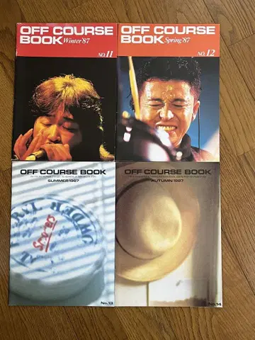 OFF COURSE BOOK 4권 세트 오프코스 뉴스레터 오다 카즈마사