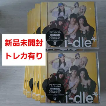 미개봉 새상품 (G)I-DLE Jewel Ver. CD 15장 세트 판매