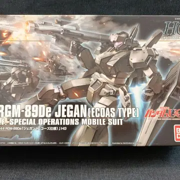 s227 1/144 RGM-89De 제간 에코즈 사양 HG 건담 프라모델