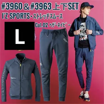 아이즈 프론티어 3960&3963 02. 헤더 네이비 L 상하의 세트