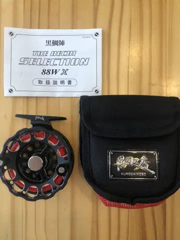 헤치 셀렉션 88W X