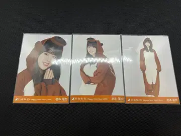 노기자카46 브로마이드 이와모토 렌카 2019 간지 이 컴프