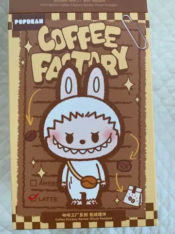 POPBEAN COFFEE FACTORY 커피 팩토리 DIMOO