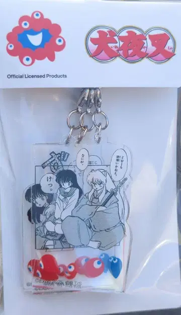 오사카 만박 한정판 이누야샤 3연 아크릴 키링