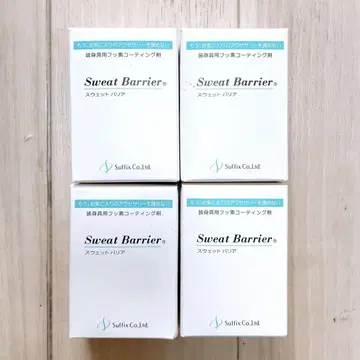 금속 알레르기 방지 코팅제 스웨트 배리어 리퀴드 (10g) 4개 세트
