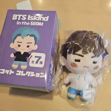 BTS 심마라 인더섬 마스코트 참 슈가
