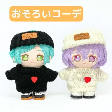10~12cm 니트 코디 * 2벌 세트 솜인형 옷 이츠누이 앙스타