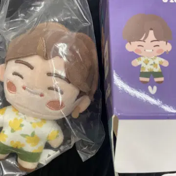 BTS 봉제 인형 마스코트 인더섬