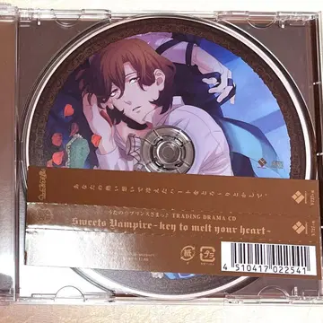 SV 트레이딩 드라마 CD