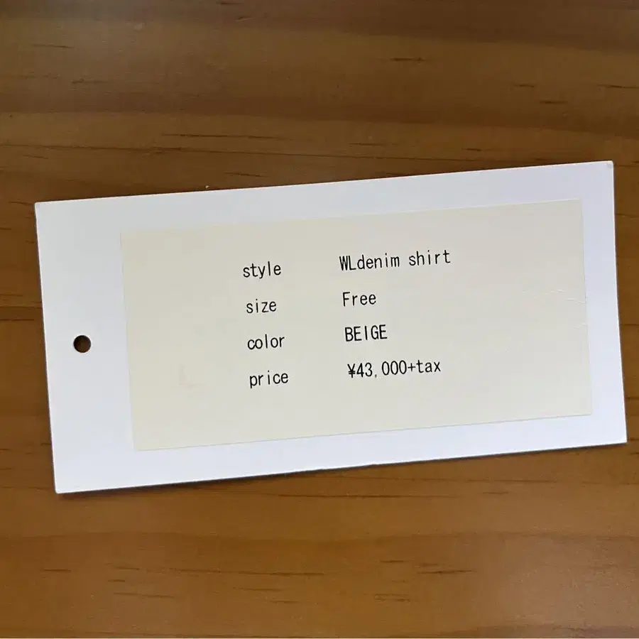 11번째 상품 이미지