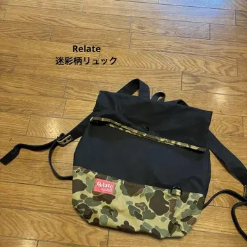 Relate 카모 패턴 백팩