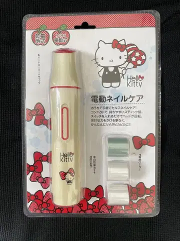 헬로키티 전동 네일 케어 미개봉 새상품 (주) 산리오