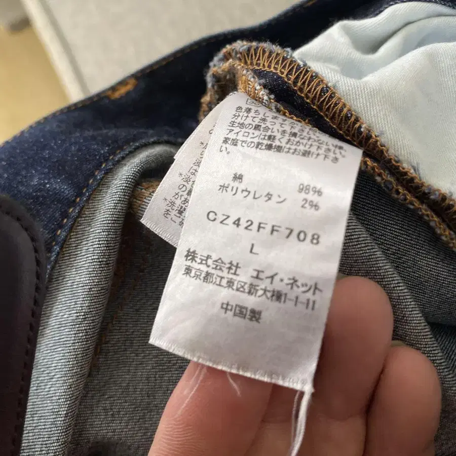 4번째 상품 이미지