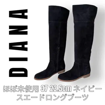 DIANA 다이애나 37 23.5cm 스웨이드 롱 부츠 니하이 부츠