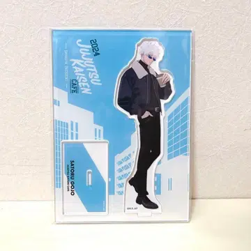 주술회전 카페 아크릴 스탠드 고죠 사토루