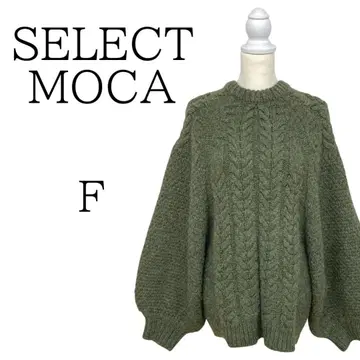 새상품급 SELECT MOCA 그린 긴팔 니트 FREE SIZE