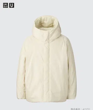 UNIQLO 유니클로 퍼프테크 볼륨 후드티