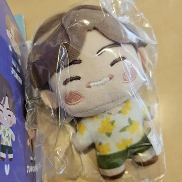 시마무라와 BTS Island 인더섬 콜라보 상품 정국