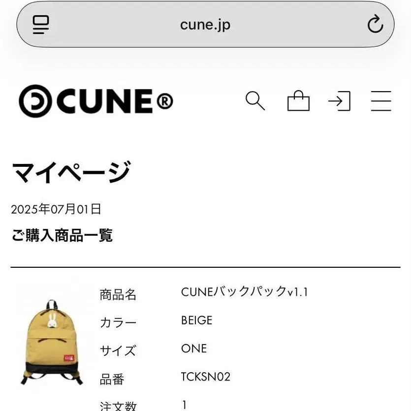 7번째 상품 이미지