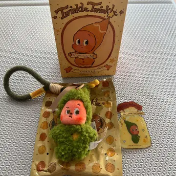 Twinkle Twinkle Fresh-baked Mini Cookies