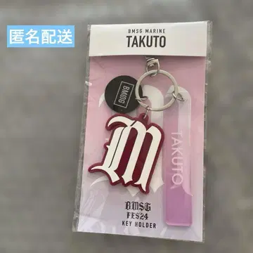 MAZZEL TAKUTO takuto 마젤 탓쿤