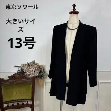 새상품급 빅 사이즈 도쿄 소와르 LUNESOIR 블랙 포멀