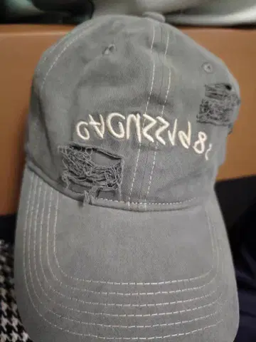 그레이 데미지 가공 야구 모자