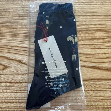 미나 페르호넨 네이비 삭스 22-24cm