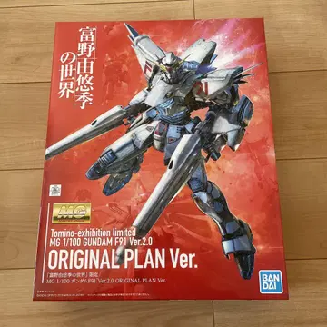 MG 건담 F91 Ver.2.0 오리지널 플랜 Ver.