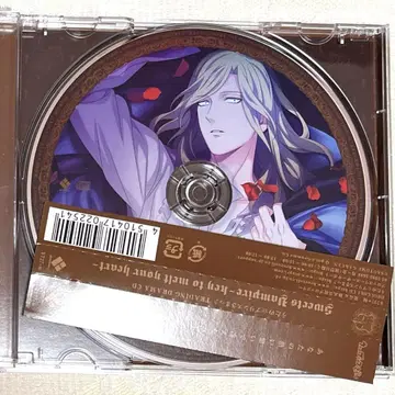 SV 트레이딩 드라마 CD 카뮤