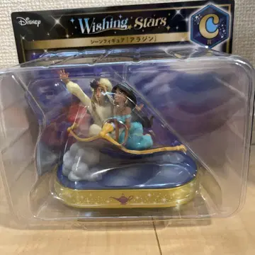 Disney 디즈니 happy 복권 알라딘 피규어 1번 복권