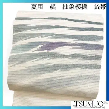 나고야 오비 여름용 명주 추상 무늬 가로 줄무늬 기모노 055w