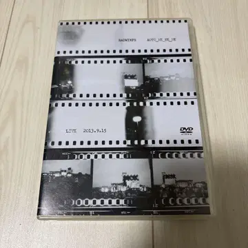 RADWIMPS/파랑과 메메메 (2장 세트)