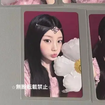 [ 네고 불가 ] ILLIT 원희 트레이딩 카드 yizhiyu yzy