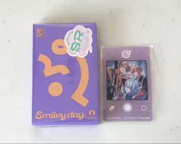 18TRIP 에이트리 카세트