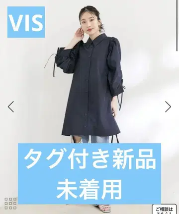 볼레로 미니 셔츠 원피스 네이비 가을 옷깃 원피스 오프숄더 네이비