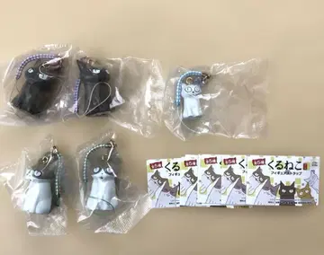 고양이 스트랩 가챠 미개봉 새상품 미니북 포함