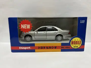 다이아펫트 1/43 도요타 셀시오