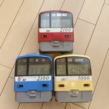 게이큐 2100형 알람 시계