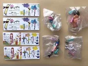 가격 인하했습니다. 오야스미푼푼 가챠 스트랩 시크릿 포함 4종 세트