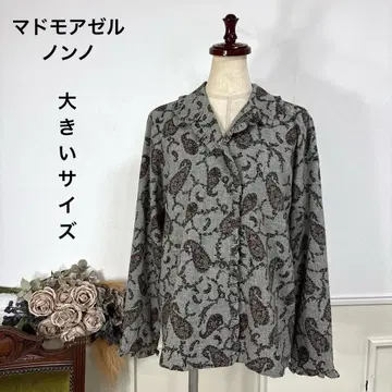 새상품급 빅 사이즈 마드모아젤 논논 블라우스