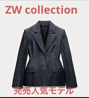 zw collection 데님 블레이저 zara
