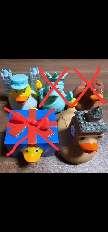 러버 덕 2점 런던