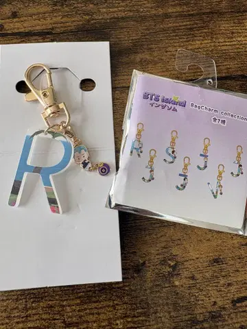 시마무라와 BTS Island 인더섬 블라인드 참