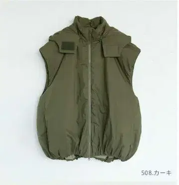 새상품급 소라모나포셰 카키 벌룬 실루엣 다운 베스트