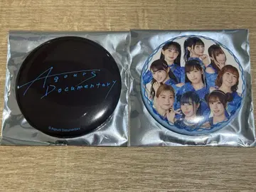 Aqours documentary 캔뱃지 전원 집합 타이틀 로고
