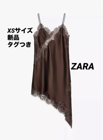 [ 완판템 ] ZARA 비대칭 레이스 원피스 ZW COLLECTION