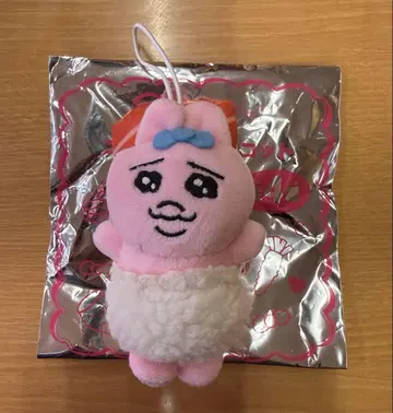 빤쮸토끼 스시로 콜라보 마스코트 키링